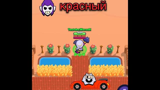 У мортиса проблемы @kiza-sheih)#brawlstars#бравлстарс#memes#brawl#shorts#supercell#юмор#funny У мортиса проблемы @kiza-sheih)#brawlstars#бравлстарс#memes#brawl#shorts#supercell#юмор#funny