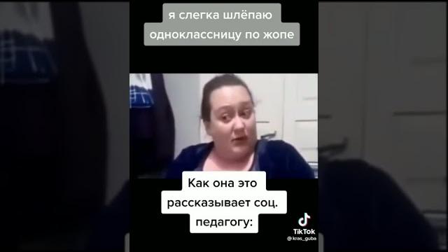 Геннадий, смотри кракодил Геннадий, смотри кракодил