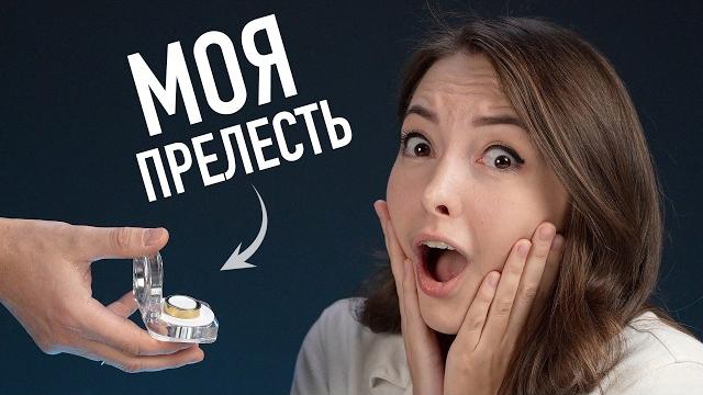 ВЛАСТЕЛИНКА УМНЫХ КОЛЕЦ ВЛАСТЕЛИНКА УМНЫХ КОЛЕЦ