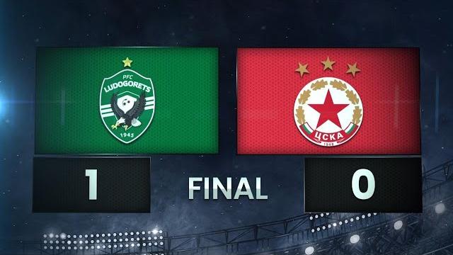Лудогорец - ЦСКА 1:0 /разширен репортаж/ Лудогорец - ЦСКА 1:0 /разширен репортаж/