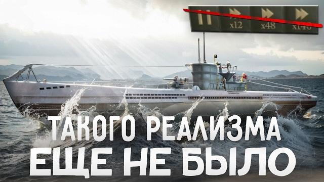 СТРИМИЛ НЕДЕЛЮ БЕЗ ОСТАНОВКИ • UBOAT недельный стрим СТРИМИЛ НЕДЕЛЮ БЕЗ ОСТАНОВКИ • UBOAT недельный стрим