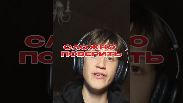 10 ФАКТОВ в которые сложно поверить 10 ФАКТОВ в которые сложно поверить