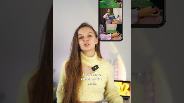 Как сделать коллаж из 3х видео? Как сделать коллаж из 3х видео?