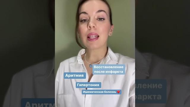 Кому нужен селен? Кому нужен селен?
