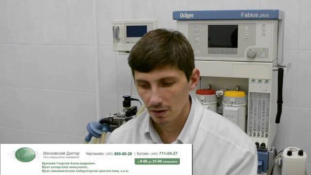 Воспалились лимфоузлы на шее Воспалились лимфоузлы на шее