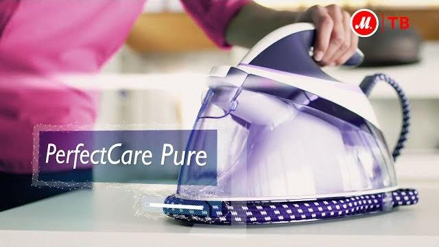 Утюг с парогенератором Philips PerfectCare Pure Утюг с парогенератором Philips PerfectCare Pure