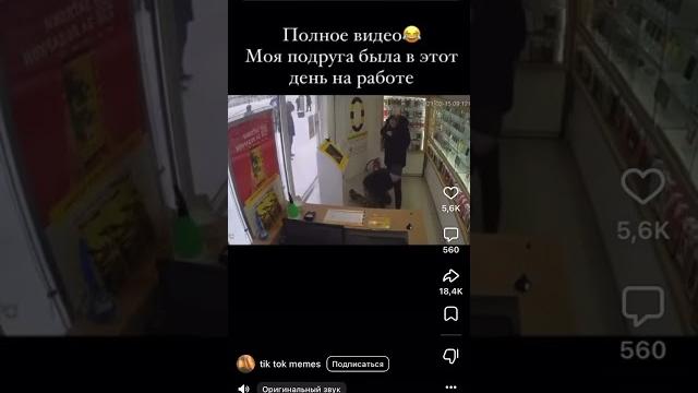 Что у вас здесь происходит? Что у вас здесь происходит?