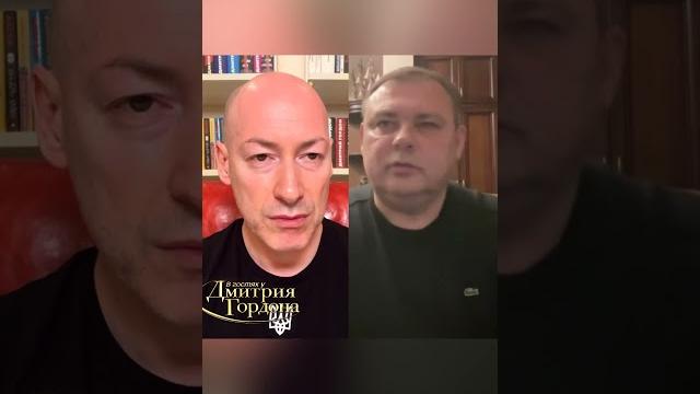 Экс-глава ГУР, СВР и контрразведки СБУ Кондратюк: Офис президента думал, что Путин блефует #shorts Экс-глава ГУР, СВР и контрразведки СБУ Кондратюк: Офис президента думал, что Путин блефует #shorts
