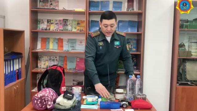ЧС Тревожный чемоданчик ЧС Тревожный чемоданчик