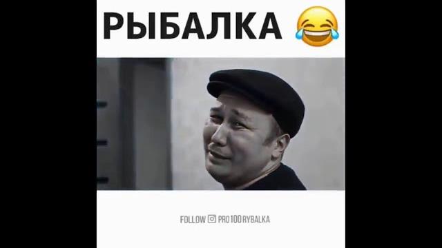 Приколы на рыбалке и охоте Приколы на рыбалке и охоте