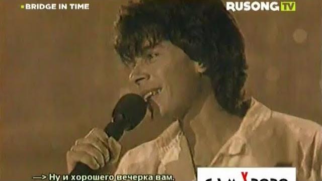 Олег Газманов — Дождись (1991) (Rusong TV) Олег Газманов — Дождись (1991) (Rusong TV)