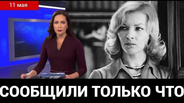 ТАКОГО НИКТО НЕ ОЖИДАЛ! Только Что Стало Известно Польская Актриса Театра и Кино Барбара Брыльска ТАКОГО НИКТО НЕ ОЖИДАЛ! Только Что Стало Известно Польская Актриса Театра и Кино Барбара Брыльска