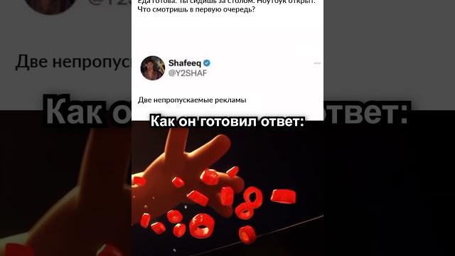Приготовил Ютуб Приготовил Ютуб 