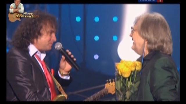 Юрий Антонов, Виктор Зинчук - От печали до радости. 2010 Юрий Антонов, Виктор Зинчук - От печали до радости. 2010