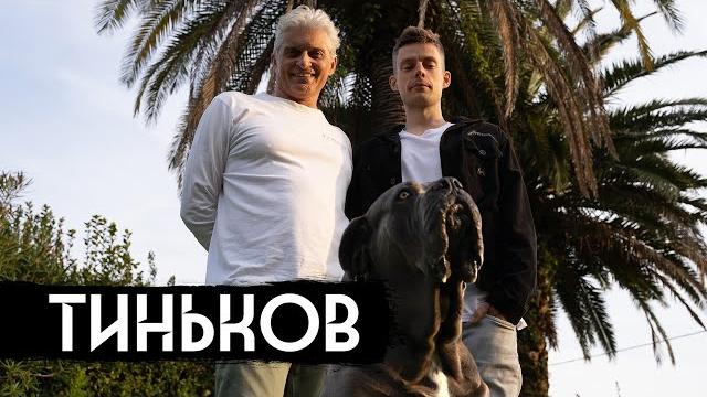 Russian billionaire against war Russian billionaire against war