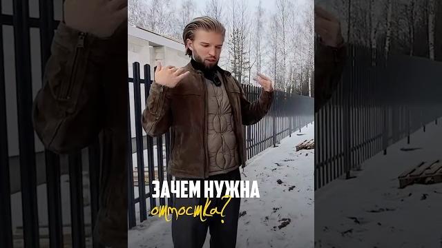 Зачем нужна отмостка дома? Устройство отмостки и ее функции | Строительная компания Алмаз Зачем нужна отмостка дома? Устройство отмостки и ее функции | Строительная компания Алмаз