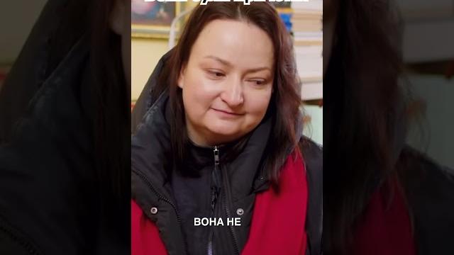 Донька Ірини Фаріон про тих, хто цькував її мати Донька Ірини Фаріон про тих, хто цькував її мати
