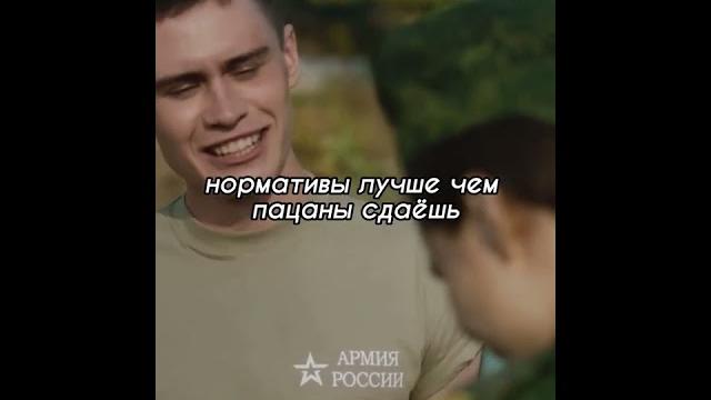 Обижают бедную девочку #film #shorts #фильм Обижают бедную девочку #film #shorts #фильм