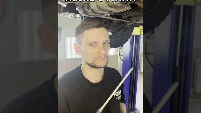 Идеальная замена масла в МКПП KIA RIO3 Hyundai SOLARIS | manual transmission oil change Идеальная замена масла в МКПП KIA RIO3 Hyundai SOLARIS | manual transmission oil change
