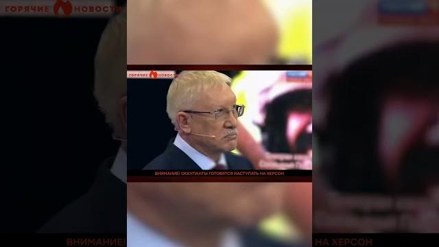 РФ готовится к НАСТУПЛЕНИЮ на ХЕРСОН? РФ готовится к НАСТУПЛЕНИЮ на ХЕРСОН?