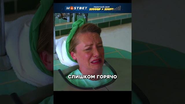 Медсестра пытает пациентов психбольницы, называя это лечением | Рэтчед | #фильм #кино #сериал Медсестра пытает пациентов психбольницы, называя это лечением | Рэтчед | #фильм #кино #сериал