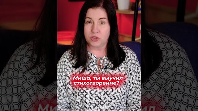 Обращение всегда выделяется запятыми! Обращение всегда выделяется запятыми!