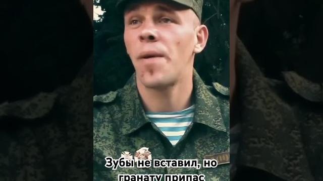 Цвет нации #дегенерат #zапутина #беззубик #юмор #русскиймир #тупость #имбецил #обезьянавдоме #гойда Цвет нации #дегенерат #zапутина #беззубик #юмор #русскиймир #тупость #имбецил #обезьянавдоме #гойда