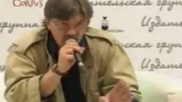 Андрей Константинов и Андрей Кивинов Андрей Константинов и Андрей Кивинов