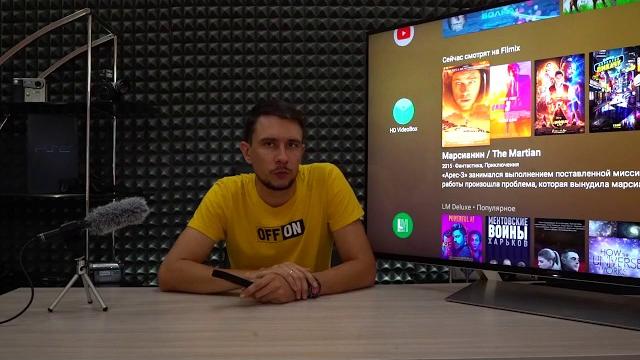 Настройка SONY Android TV 8.0 Oreo Настройка SONY Android TV 8.0 Oreo