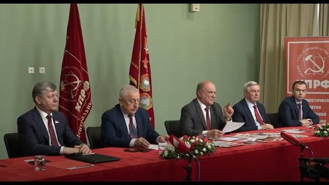 Общероссийское открытое партийное собрание (02.03.2024) Общероссийское открытое партийное собрание (02.03.2024)