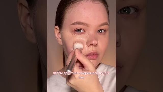 СПОНЖ ИЛИ КИСТЬ? Чем лучше наносить тональный крем? СПОНЖ ИЛИ КИСТЬ? Чем лучше наносить тональный крем?