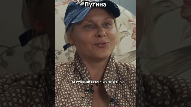 Яна Троянова и Собчак про Путина // Осторожно: Собчак Яна Троянова и Собчак про Путина // Осторожно: Собчак