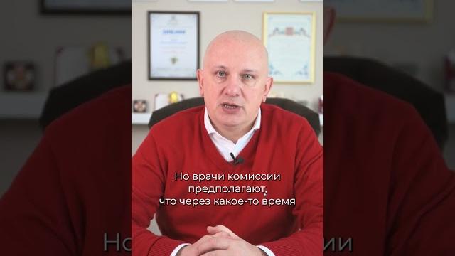 Что означает категория Г в приписном свидетельстве? Как получить военный билет, если сейчас есть Г? Что означает категория Г в приписном свидетельстве? Как получить военный билет, если сейчас есть Г?