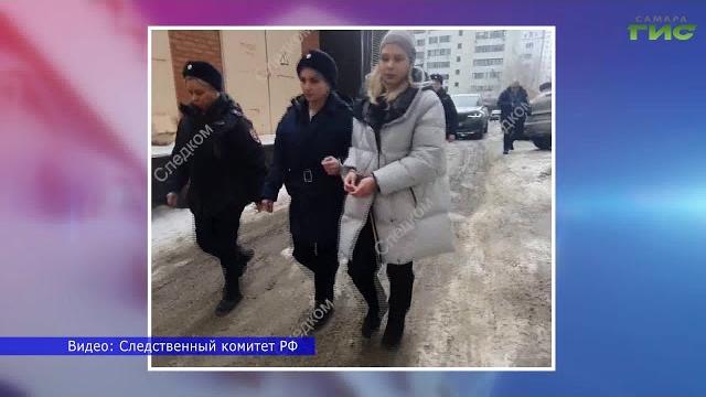 Подозреваемая в убийстве экс-мэра Самары Виктора Тархова и его супруги дала признательные показания Подозреваемая в убийстве экс-мэра Самары Виктора Тархова и его супруги дала признательные показания