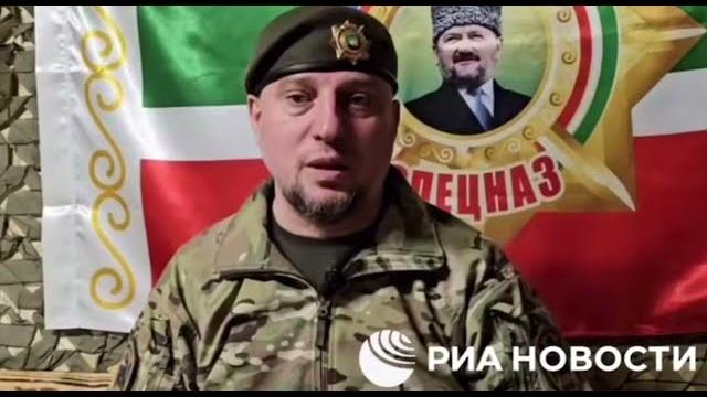 АПТИ АЛАУДИНОВ СРОЧНО! НАТО ПОМОГАЛО УКРАИНЕ ЗАЙТИ В КУРСКУЮ ОБЛАСТЬ! РОССИЯ УКРАИНА СВО ВОЙНА АХМАТ АПТИ АЛАУДИНОВ СРОЧНО! НАТО ПОМОГАЛО УКРАИНЕ ЗАЙТИ В КУРСКУЮ ОБЛАСТЬ! РОССИЯ УКРАИНА СВО ВОЙНА АХМАТ