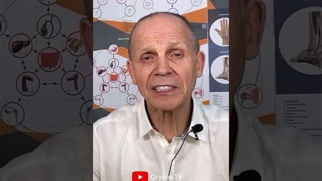 Судороги в ногах? Это движется песок! Судороги в ногах? Это движется песок!