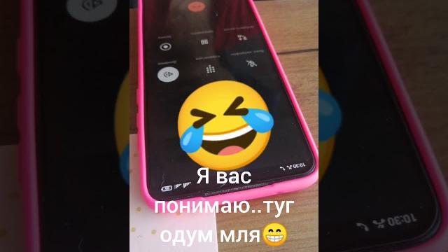 с номера 900 звонит мошенник? с номера 900 звонит мошенник?