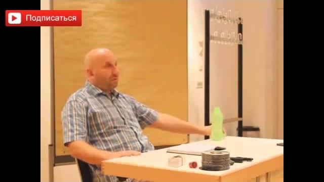 Зачем жениться и зачем выходить замуж? Сатья дас. Зачем жениться и зачем выходить замуж? Сатья дас.
