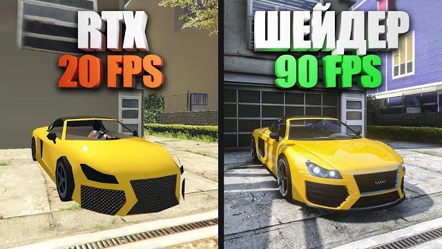 КАК NVIDIA и EPIC УБИВАЮТ ИГРЫ ТРАССИРОВКОЙ И НЕИРОНКАМИ КАК NVIDIA и EPIC УБИВАЮТ ИГРЫ ТРАССИРОВКОЙ И НЕИРОНКАМИ
