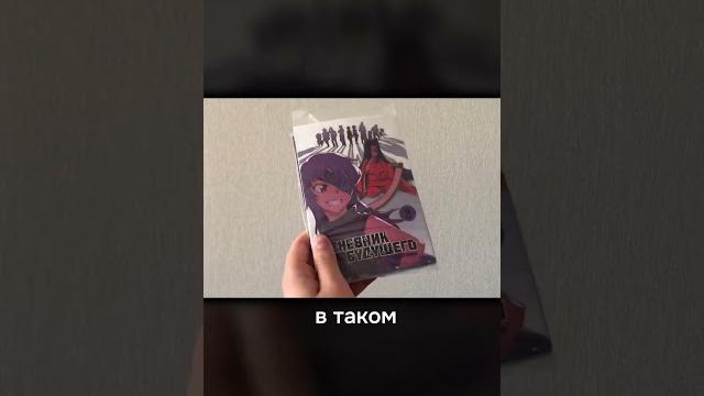 Обожаю иногда читать мангу Обожаю иногда читать мангу