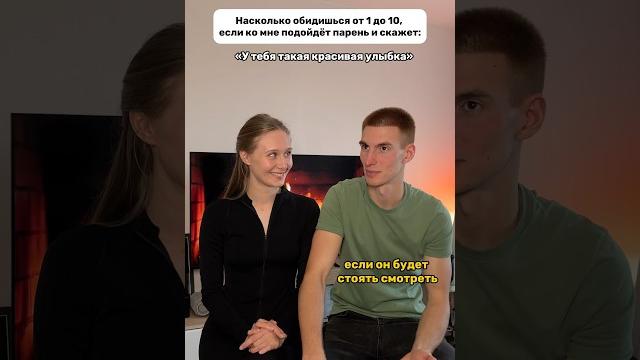 ВСЁ ВИДЕО Настя:Лёша: ВСЁ ВИДЕО Настя:Лёша: