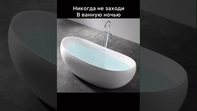 ЭТО ВИДЕО ТЕБЕ НЕЛЬЗЯ СМОТРЕТЬ #shorts ЭТО ВИДЕО ТЕБЕ НЕЛЬЗЯ СМОТРЕТЬ #shorts