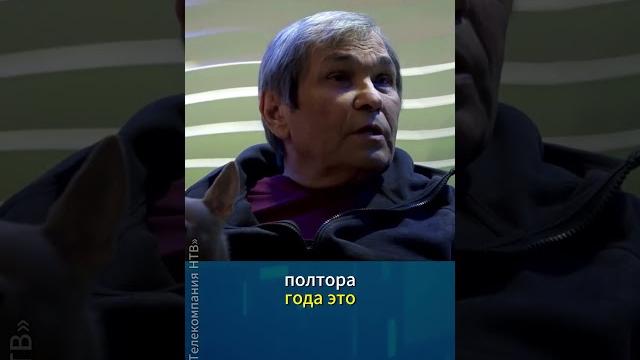 76 летний Бари Алибасов тайно женился в восьмой раз 76 летний Бари Алибасов тайно женился в восьмой раз