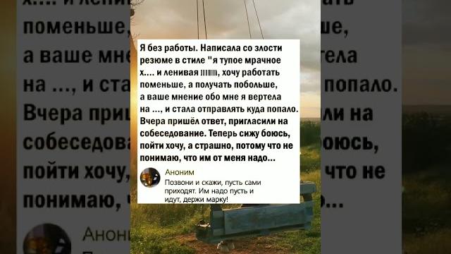 Смешной прикол и прикол #instagramyoutube #юмор #смешновидео #юмор#shortsanity #смехпродлеваетжизнь Смешной прикол и прикол #instagramyoutube #юмор #смешновидео #юмор#shortsanity #смехпродлеваетжизнь
