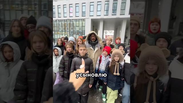 УСЫНОВИЛА 50 ДЕТЕЙ НА 24 ЧАСА #настя УСЫНОВИЛА 50 ДЕТЕЙ НА 24 ЧАСА #настя