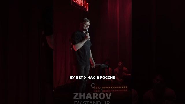 МНЕ ПОЗВОНИЛ ЦИПСОшник МНЕ ПОЗВОНИЛ ЦИПСОшник