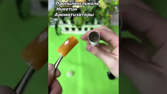 что внутри ЭЛЕКТРОННОЙ СИГАРЕТЫ? что внутри ЭЛЕКТРОННОЙ СИГАРЕТЫ?