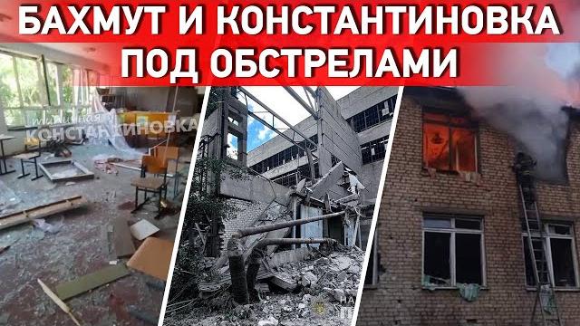 Ситуация на Донбассе. Зерновой договор подписан Ситуация на Донбассе. Зерновой договор подписан