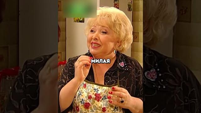 Хранила себя 35 лет #воронины #ситком #сериал #кино Хранила себя 35 лет #воронины #ситком #сериал #кино
