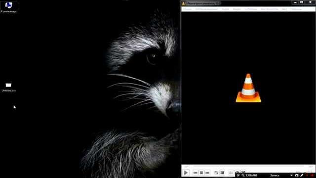 Как конвертировать в mp4 в VLC Как конвертировать в mp4 в VLC